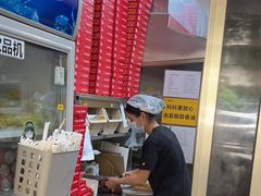 -尊宝比萨(车公庙店)