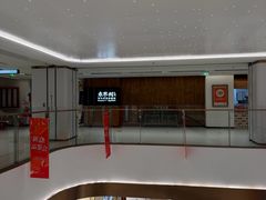 -袁家村关中印象体验地(大唐不夜城店)
