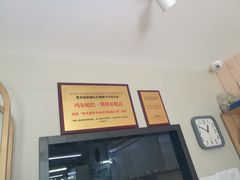 -玛尔哈巴·塔塔尔糕点(华侨小区店)