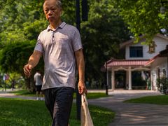 -广州雕塑公园