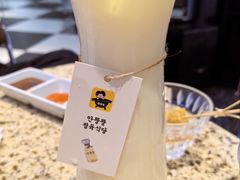 -安又胖韩国烤肉(美罗城店)