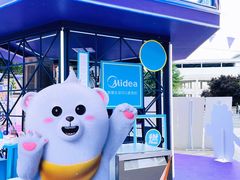 -国美电器(成都天府立交店)