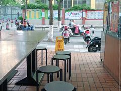 -豆香园(龙翔店)