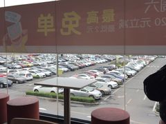 -麦当劳(成都时代奥特莱斯店)