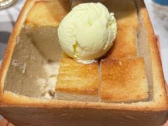 珍宝蜂蜜厚多士-去茶去·新温州菜·生腌熟醉(大西洋店)