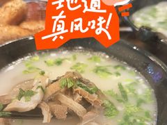 -万红路羊汤烧饼店(将台路店)