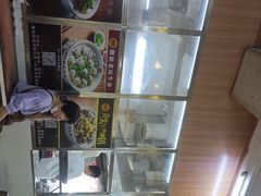 -潮镇老尾牛杂(环城西路店)