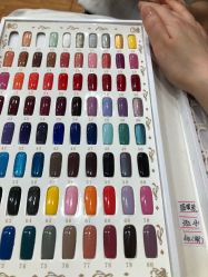 -悦色美甲美睫·精品