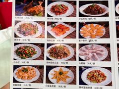 -奇香海鲜酒楼