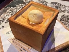 -绿茶餐厅(乐峰广场店)