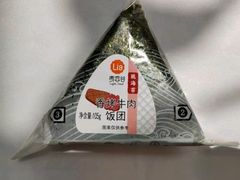 -百年义利(福长街店)