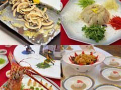 -欢乐海岸美食联盟