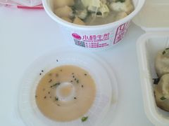 -小杨生煎(黄河路店)