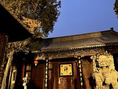 -兴教寺
