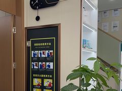 -品凯口腔(丰潭门诊)