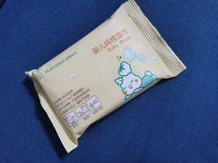 -Purcotton全棉时代(壹方城购物中心店)