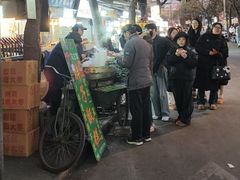 -马文章胖子甑糕(洒金桥店)