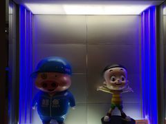 -UME影城(安贞DTS:X店)