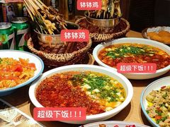 -川堂风·跷脚牛肉·乐山爆炒(宝山日月光店)