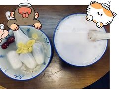 -一心甜汤(丹凤街店)