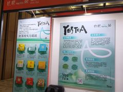-上海跨国采购会展中心