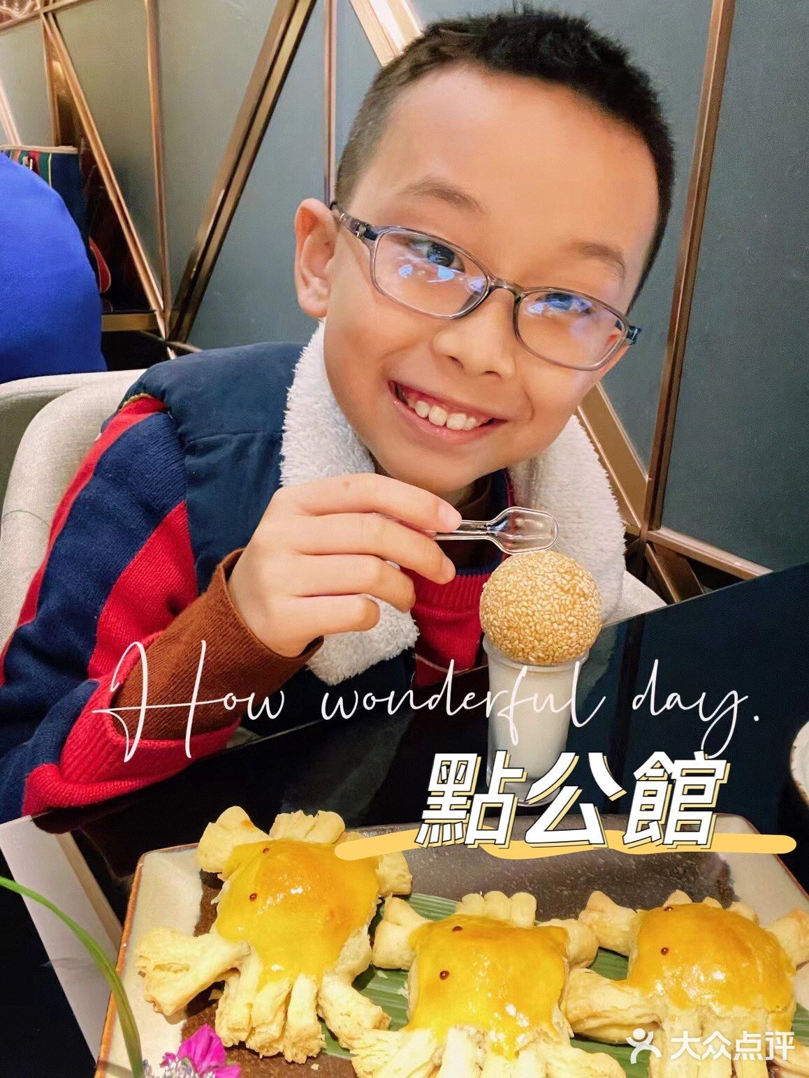 [调皮]特式点心/饮茶🫖好去处/點公馆