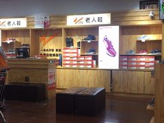 -物美超市(三里河店)