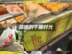 -峨嵋酒家(地安门店)