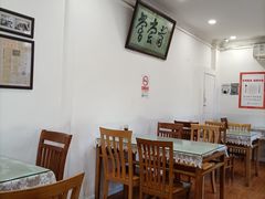 大堂-悦宾饭馆(翠花胡同店)