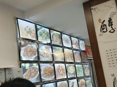 -徽州美食(三十年老店)