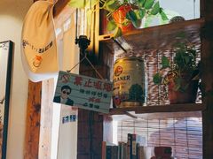 -有才叔北京时间涮肉(紫薇尚层店)