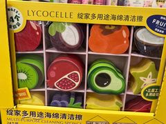 -山姆会员商店(亦庄创意生活广场店)