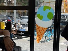 -Dal Cuore 达可芮冰淇淋(陕西北路店)