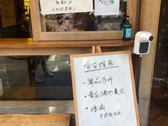 -BIJOU coffee&cocktail(龙岗万科广场店)