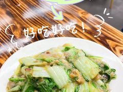 -无招牌