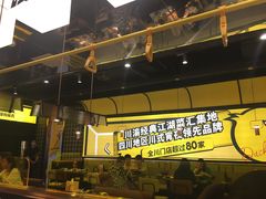 -嘎嘎鸭脑壳(蜀汉路店)
