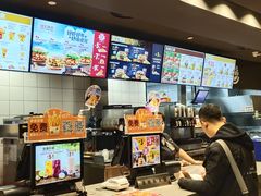 -汉堡王(兰州中心店)