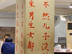 大堂-遇见老南昌-柴火灶(顺外路店)