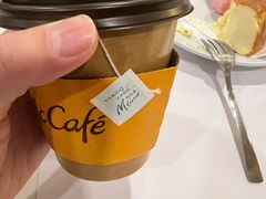 茉莉绿茶-麦当劳(宜安广场店)