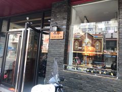 -老德安面馆(翠竹新村南区店)