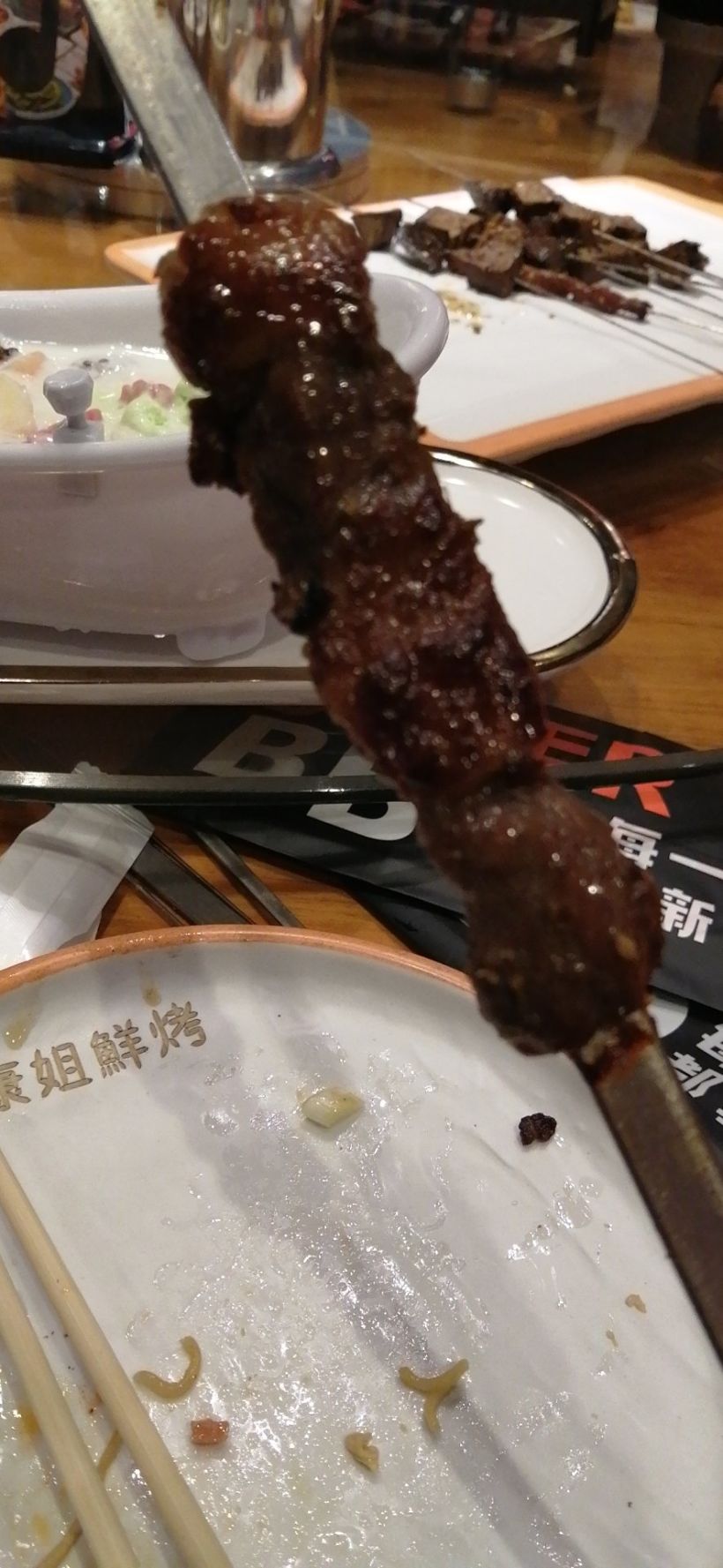 美味尽在康姐烧烤!