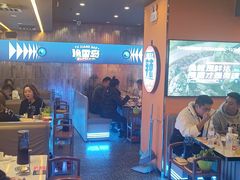 大堂-渔香岛美蛙鱼头火锅(威清路店)