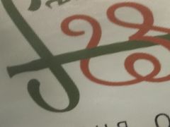 -汉巴味德(百年港湾店)