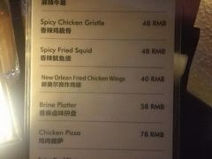 -CLUB VIVA(购物公园店)