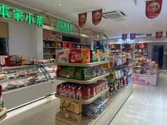 -大桥道糕点食品店(津塘路店)