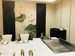 -金正海悦大酒店·法式铁板烧·演绎(海悦天地购物广场店)