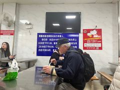 -汪家馄饨(集庆路店)