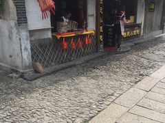 -胥塘陆氏小馄饨