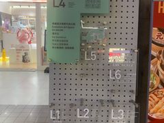 -不可思议减压馆·解压博物馆·摔碗发泄·团建定制