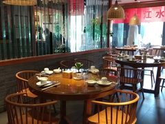 -丹江渔村(望京店)